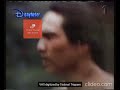 Disnyheter Djungelboken SVT 1995 Svenska Swedish