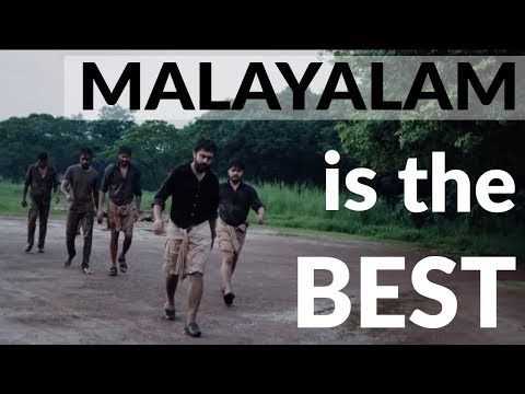 download lagu mp3 mp4 Malayalam Movies Are The Best In India, download lagu Malayalam Movies Are The Best In India gratis, unduh video klip Malayalam Movies Are The Best In India