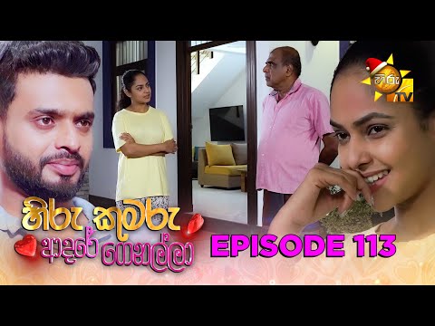 Hiru TV