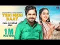 TERI MERI BAAT Video Surender Romio amp TERI MERI BAAT Video Surender Romio amp