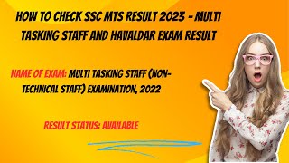 How to check SSC MTS and  havaldar results 2022