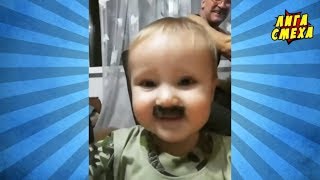 ДЕТИ, ПОПРОБУЙ НЕ ЗАСМЕЯТЬСЯ, ПРИКОЛЫ С ДЕТЬМИ || KIDS, TRY NOT TO LAUGH, FUNNY JOKES WITH CHILDREN