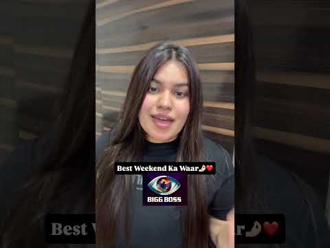 Best tha🤣 #explore #biggboss #bbs1 #bbhouse #funny #biggboss19 #comedy