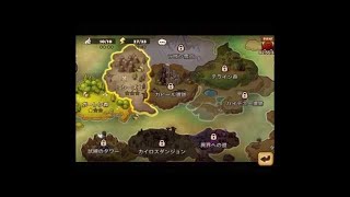【サマナーズウォー】光闇リセマラリベンジ！！51回目