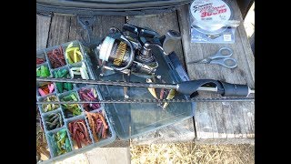 Shimano 18 soare ss s76ul-s