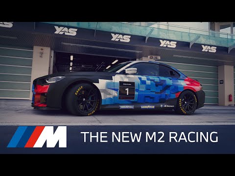 BMW M2 RACING – A True Gateway to Motorsport.