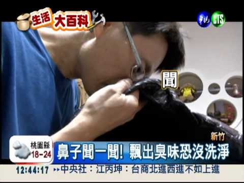 從百元到萬元 羽絨衣比一比!