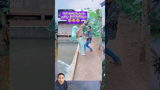 Download lagu Wah‼️menang banyak nih si abang🤣🤣🤣 #ngakak #lucu #funny #comedy #viralvideo #shortvideo #shorts mp3