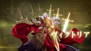 【公式】リーグオブエンジェルズ3 未来、君が女神と生きた証 公式PV