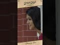 Mounamaay Shorts VineethSreenivasan Sivaangi Dhruvan KalyaniAnil SadarNedumangad