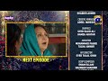 Khuda Aur Mohabbat Season 3 Ep 09 Teaser Digitally Presented By Happilac Paints 2nd April 21