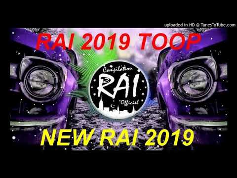Rai habl 2019