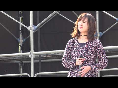 永井和希 2017.11.23 名古屋城秋まつり エイベックス・アーティスト　アカデミーチャレンジステージ