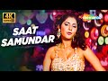 Full 4K Video Saat Samundar Vishwatma 1992 Sunny Deol Divya Bharti Sadhana Sargam