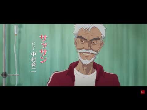 Gyokou no Nikuko-chan Image no Uta Kurumi Inagaki