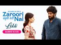 Zaroori Nai Full Audio Afsana Khan Gurnam Tania B Praak Jaani Jagdeep Sidhu LEKH
