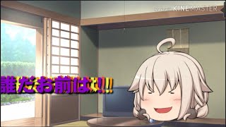 [ゆっくり茶番] 立ち絵変更！誰だお前は！