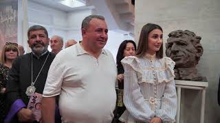 Егише Чаренц