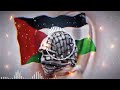 Aye Dushman Deen Tune Kis Kom Ko Lalkara Dj Remix Slowed And Reverb Viral​ Paletine​ Masjideaq