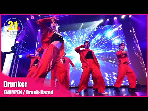 [4k Fixed] ENHYPEN Drunk-Dazed cover by Drunker【ちぇご21】