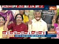 Narendra Modi Oath Ceremony Live Update: सियासी हलचल के बीच पीएम मोदी ने NDA की बैठक बुलाई - Video
