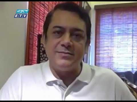 Ekusey Business || একুশে বিজনেস || আলোচক:  সৈয়দ আলমাস কবীর, প্রেসিডেন্ট, বাংলাদেশ অ্যাসোসিয়েশন অব সফটওয়্যার অ্যান্ড ইনফরমেশন সার্ভিসেস || 01 June 2020 || ETV Business
