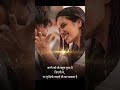 Sweet Couple S Love Romantic Whatsapp Status Hindi Song Status Status Video Ytshorts