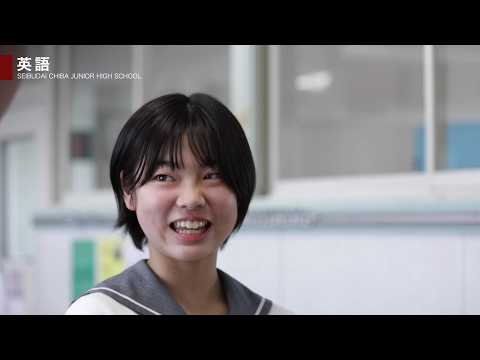 生徒の一日に密着