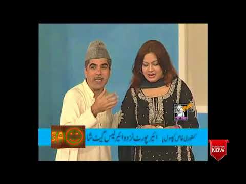 Walay nkammay part 2 full drama  Best of sajjan abbas zafri khan iftikhar thakur
