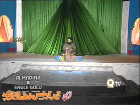 Muhammad Owais Raza Qadri - Al Nabi Sallu Alai Complete - World famous Arabic And Urdu Naat