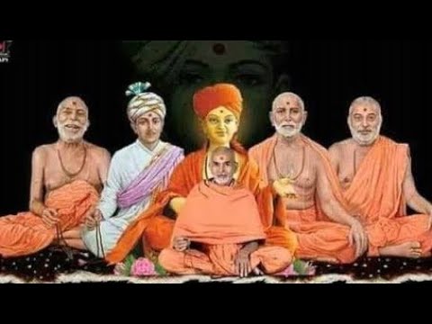 Bhaktachintamani Prakraan 2: Sacha Sant No Mahima(Photo Lyrical)