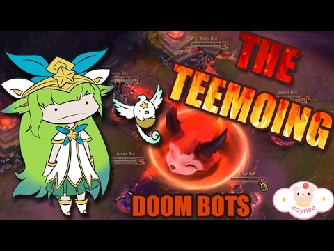 THE TEEMOING