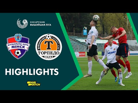 Агляд матчу Мінск – Тарпеда-БелАЗ| Highlights. Minsk – Torpedo-BelAZ