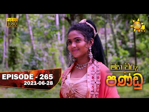 Hiru TV
