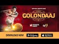 Golondaaj The Official Game