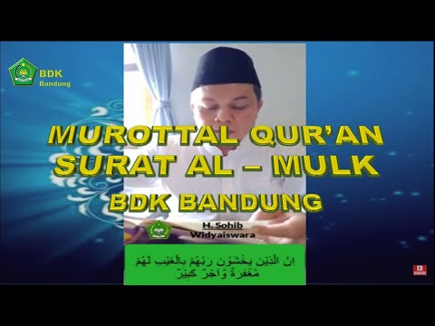 Murattal Pegawai BDK Bandung