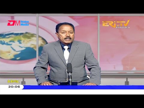 News in Tigre for December 7, 2020 - ERi-TV, Eritrea