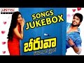 Beeruva బీరువా Telugu Movie Full Songs Jukebox Sandeep Kishan Surabhi