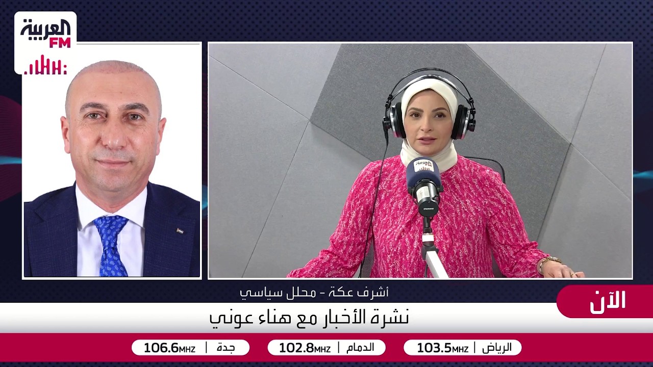 أشرف عكة: حماس سيسمح لها بالمشاركة في الانتخابات
