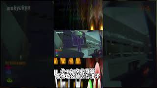 【#repo 】勝ちを確信した男たちまさかの展開にｗｗｗ