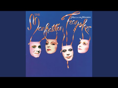 A Nightingale Sang In Berkeley Square