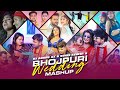 Video Bhojpuri Wedding Mashup 10K Special DjAnshuaX Sunix Kewat Bhojpuri Mashup