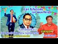 Jai Madhiga New Song 2021 Singer Clement Anna Editz By E F X Rhynak Raj