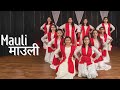 Mauli Mauli L माऊली माऊली L Ashadhi Ekadashi L आषाढी एकादश�
