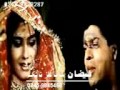 Naghma Pashto New Songs