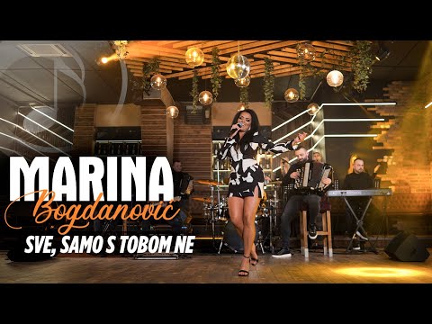 MARINA BOGDANOVIC i ORK. IGORA SKODRICA LESTANCA - SVE, SAMO S TOBOM NE (COVER)