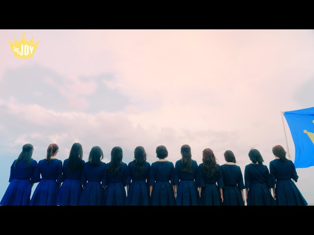≒JOY 1stシングル『体育館ディスコ』発売記念スペシャルライブを福岡・電気ビルみらいホールにて開催‼ 4 YouTubeサムネイル