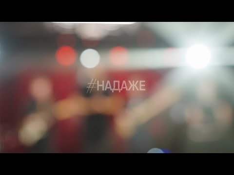 Video thumbnail for четыре страницы (four pages)