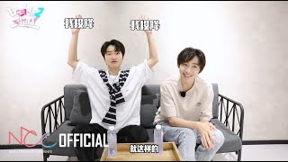 Download lagu BOY STORY 'Beside2Story' HANYU X ZEYU mp3