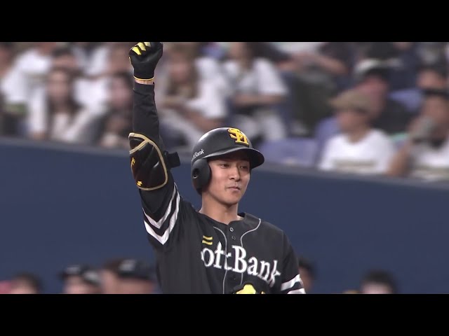 【3回表】チャンスを活かした!! ホークス・柳町達 センターに抜けるタイムリーで先制!! 2025年9月15日 オリックス・バファローズ 対 福岡ソフトバンクホークス